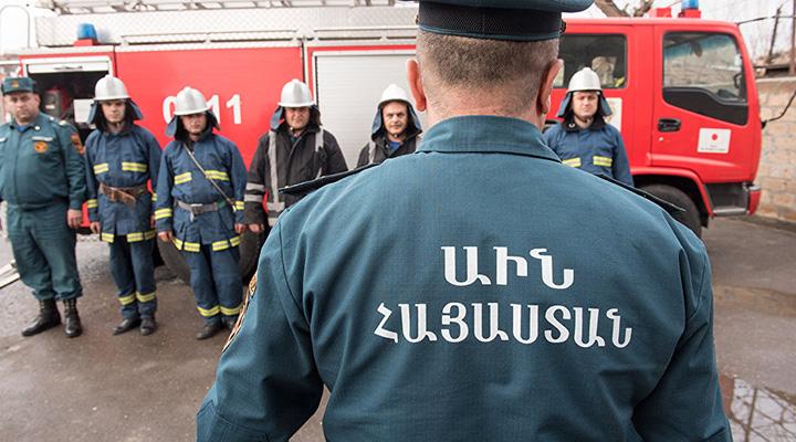 The US Embassy in Armenia donated firefighting equipment to the Ministry of Emergency Situations