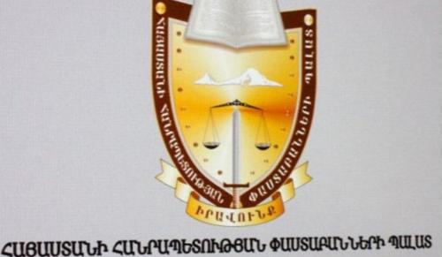 ԱԱԾ քննիչը փաստաբանական գրասենյակից ցանկանում է առգրավել 2 համակարգիչ․ հայտարարություն