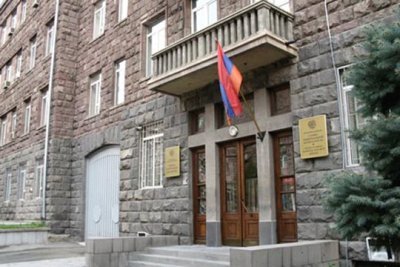 Փնտրվում է Գագիկ Սողոմոնյան ֆեյքը