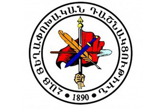 Հանրայինում հարցազրույցից հետո 3 երիտասարդ արտաքսվել են ՀՅԴ-ից