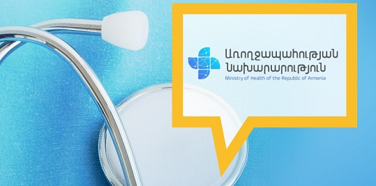 «Հիվանդությունների վերահսկման և կանխարգելման ազգային կենտրոն»-ի 14 համաճարակաբան վարակվել է կորոնավիրուսով․ ԱՆ