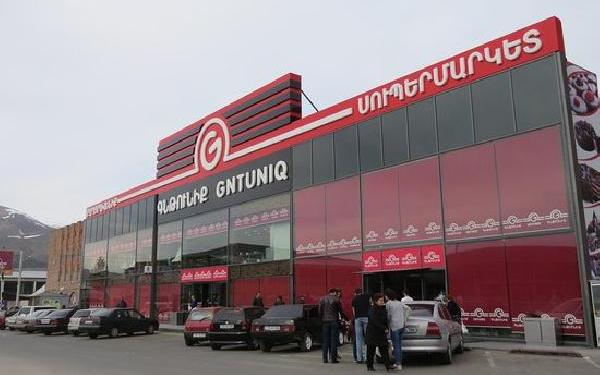 Գնթունիքի և մարզերի հանրային սննդի մի շարք այլ կազմակերպությունների գործունեությունը դադարեցվել է