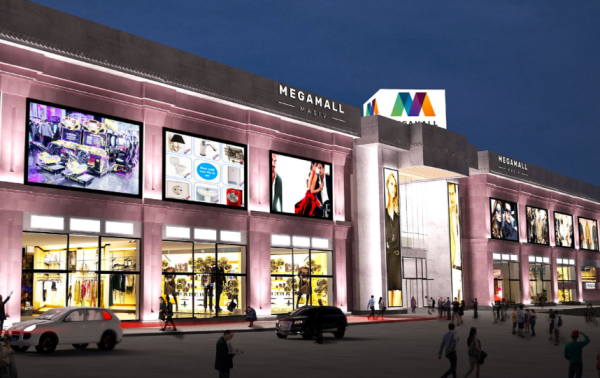 Ահազանգ է ստացվել, որ «Մեգամոլ Արմենիա» առևտրի կենտրոնում ռումբ է տեղադրված