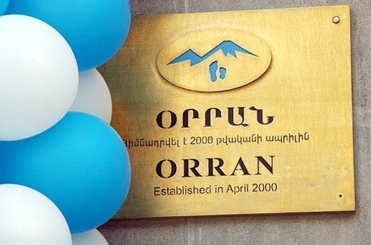 Օրրանն՝ արցախցի երեխաներին