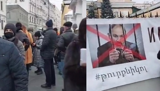 Բողոքի ակցիա ՌԴ–ում ՀՀ դեսպանատան դիմաց