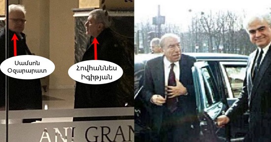 Թուրքամետ լոբբիստ Սամսոն Օզարարատը Երևանում է. նա հանդիպում է իշխանության ներայացուցիչների հետ