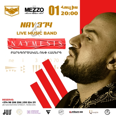 «NAYMESIS» բարեգործական ռեփ համերգ Mezzo -ում