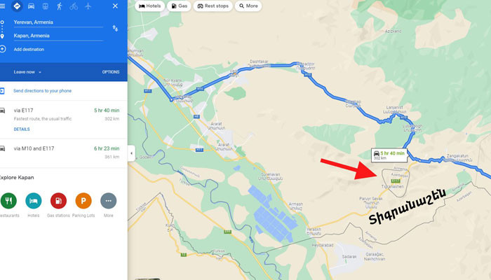  «Բա սրան ի՞նչ կասեք»…