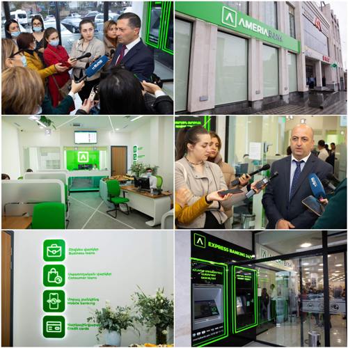Ամերիաբանկի հատուկ առաջարկը նորաբաց «Հրազդան» մասնաճյուղի նոր հաճախորդների համար