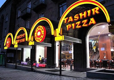 Աղցան, տավարի միս, հավի միս, երշիկ․ հայտնի են «Տաշիր պիցցայում» թունավորման պատճառները