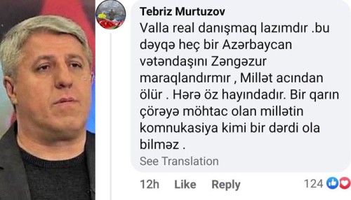 «Ադրբեջանցի մի օգտատիրոջ արձագանք է «Զանգեզուրյան միջանցք» կոչեցյալի մասին». Վարդան Ոսկանյան