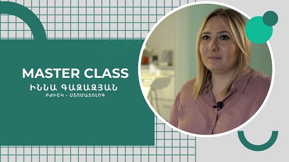 Master Class - Ստոմատոլոգին դիմելու անհարմար վայրերի, ադամանդաքար ատամ ունենալու ցանկությունների ու հոլիվուդյան ժպիտի մասին 