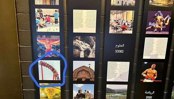 Հայաստանը` EXPO2020-ին.  Ի՞նչ կապ ունեն մեր մշակույթի հետ  ամերիկյան «գոռկաները»