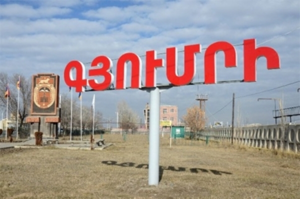 Գյումրիում գողացել են Արցախի դրոշը