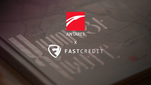 Ֆասթ Կրեդիտի աջակցությամբ կհրատարակվի «Սասնա ծռեր» էպոսի նոր համահավաք բնագիրը