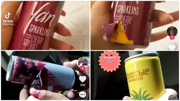 «Յան» հյութերի մասին  նոր բացահայտում՝ տիկտոկերների ու ֆեյսբուքյան օգտատերերի կողմից