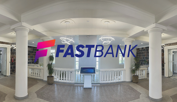 «Ֆասթ Կրեդիտ Կապիտալ» ՈւՎԿ-ն ՀՀ կենտրոնական բանկի կողմից ստացել է բանկային գործունեության իրականացման լիցենզիա