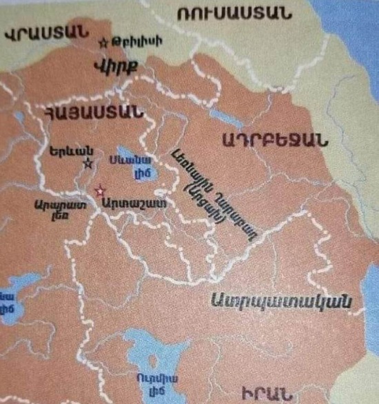 «Հայոց պատմության նոր գիրքն է․ էն որ «չէին հասցրել» տպել». Արամ Մանուկյան