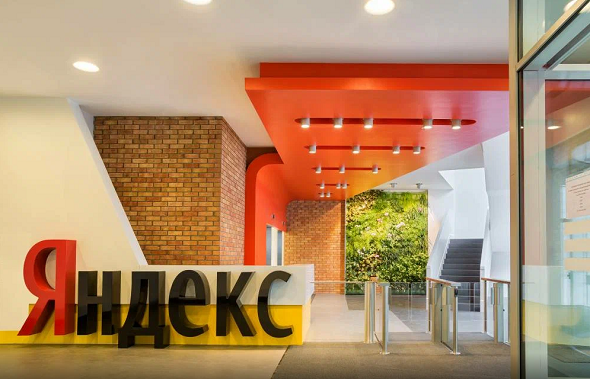 Վերակազմավորումից հետո Yandex-ը մնում է մասնավոր, անկախ և հանրային ընկերություն