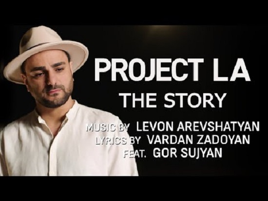 Բարձրորակ նոր գործ՝ Project LA-ից․ «Իմ սեր»