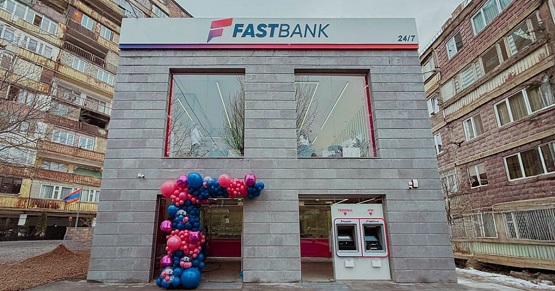 Ֆասթ Բանկի 35-րդ մասնաճյուղը բացվեց Չարենցավանում