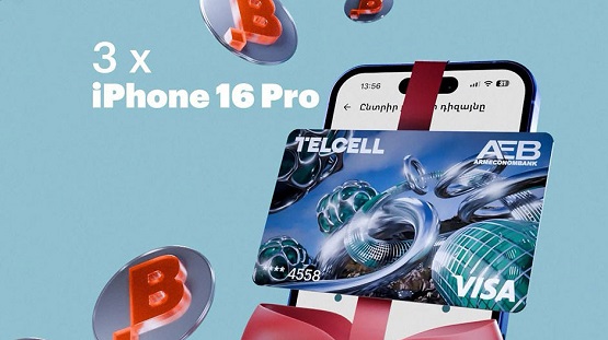 Telcell Visa թվային քարտ` iPhone 16 Pro շահելու հնարավորությամբ
