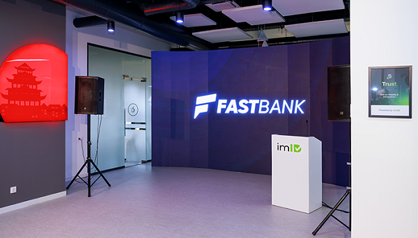 Ֆասթ Բանկը թվային ինքնության մատակարար ընկերության՝ imID հիմնադիր խորհրդի անդամ և բաժնետեր է