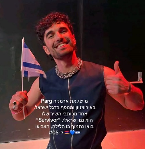 «Իսրայելական ծագմամբ Պարգն իրեն «վիրավորելու» պահերին իսրայելական դրոշով նկար է հրապարակում». Դավիթ Վարդազարյան