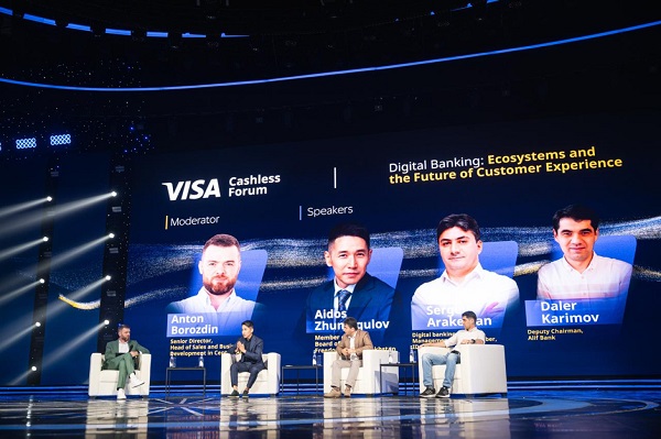 IDBank-ը Cashless Forum Uzbekistan 2025-ում․ տեխնոլոգիաներ, որ փոխում են բանկային փորձառությունը