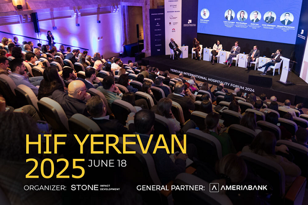 Ամերիաբանկը միանում է HIF Yerevan 2025-ին՝ խթանելու հյուրընկալության ոլորտում ներդրումները Հայաստանում