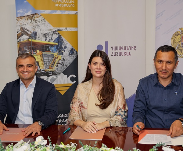 ԶՊՄԿ-ի նոր գործընկերությունը՝  Սյունիքում  կրթության  մատչելիության  և  վերջնարդյունքների բարելավման նպատակով