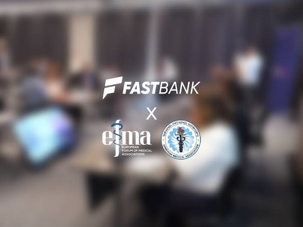 Ֆասթ Բանկն աջակցել է Բժշկական ասոցիացիաների եվրոպական  ֆորումի իրականացմանը