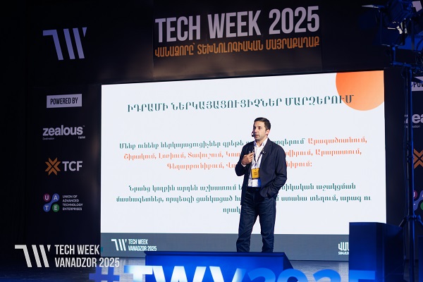 Իդրամը՝ Tech Week 2025-ի մասնակից