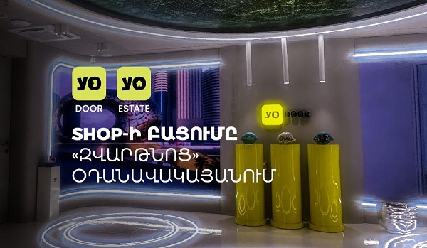 Զվարթնոց օդակայանում բացվել է YoEstate և YoDoor նախագծերի համատեղ մետավերս տարածքը 