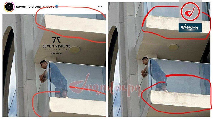 Դվին հյուրանոցը փորձել է ֆոտոշոփի միջոցով «թաքցնել» հյուրանոցի անխնամ վիճակը