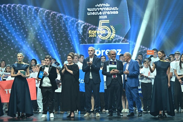 Telcell-ի և «Koreez»-ի համագործակցության շնորհիվ ընդլայնվել է մաթեմատիկական մրցույթի աշխարհագրությունը