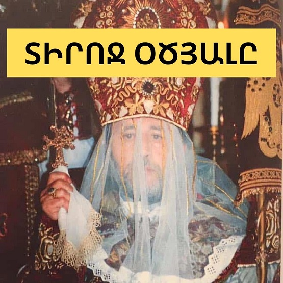 «Արհավիրք կլինի, եթե մարդն ելնի Աստծո օծայլի դեմ»․ Արմեն Հարեյան