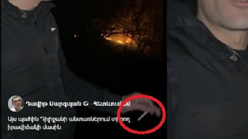 Դիլիջանի համայնքապետը ծխախոտը ձեռքին մանրամասներ է ներկայացնում հրդեհի վերաբերյալ