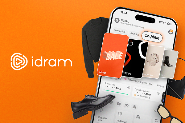 Новый раздел в Idram&IDBank