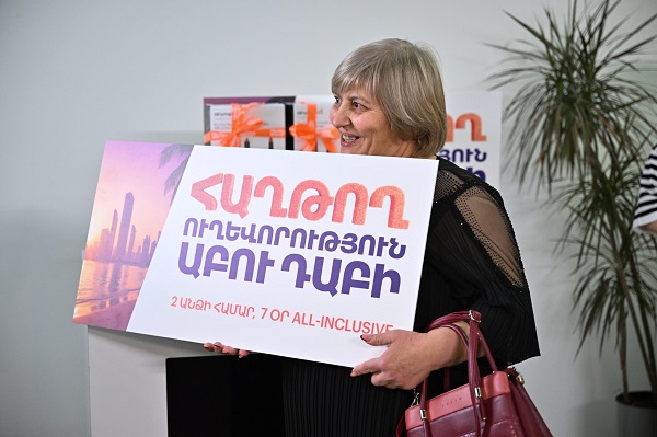 Աբու Դաբի ուղևորության տոմս, iPhone և այլ նվերներ. Telcell-ի մեծ խաղարկության հաղթողները ստացան իրենց մրցանակները