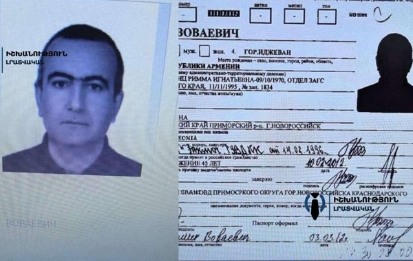 Փաստաթղթեր. Փաշինյանի եղբայրը ՌԴ քաղաքացի է, ԱԱԾ-ն ստգե՞լ է՝ գուցե ԿԳԲ-ի գործակալ է 