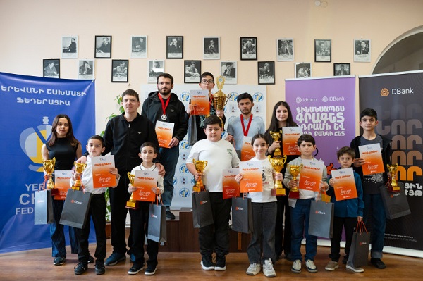 The international chess tournament supported by IDBank has concluded
