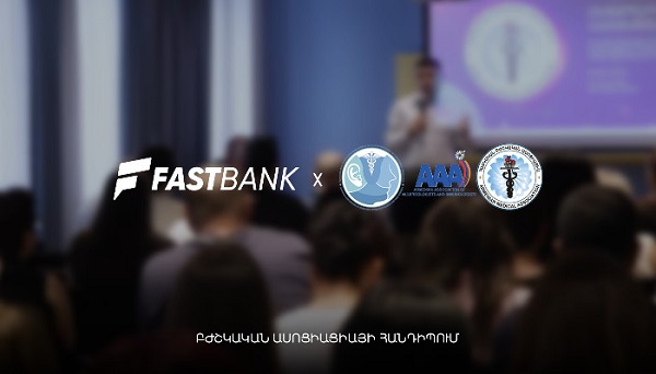 Ֆասթ Բանկի աջակցությամբ կայացել է մետաբոլիկ համախտանիշի թեմայով համաժողով