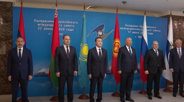 Փաշինյանը Մինսկում մասնակցում է ԵԱՏՄ միջկառավարական խորհրդի նիստը. ընդգրկված է հագեցած օրակարգ