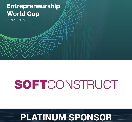 Ձեռներեցության Աշխարհի Գավաթ. ևս մեկ հնարավորություն հայկական ստարտափների համար