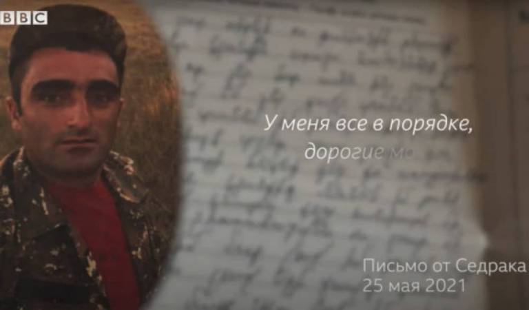 Պապ ջան, խնդրում եմ, անպաման գնա մեր եկեղեցի ու մոմ վառի. Բաքվում գերության մեջ գտնվող Սեդրակի նամակը՝ հորը